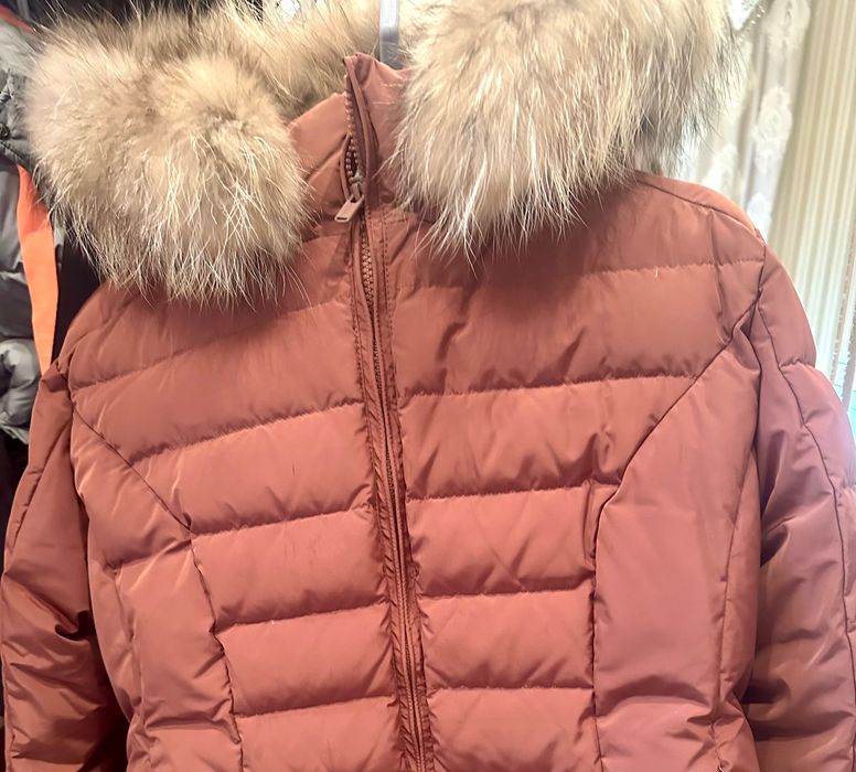 Яке с естесвен пух