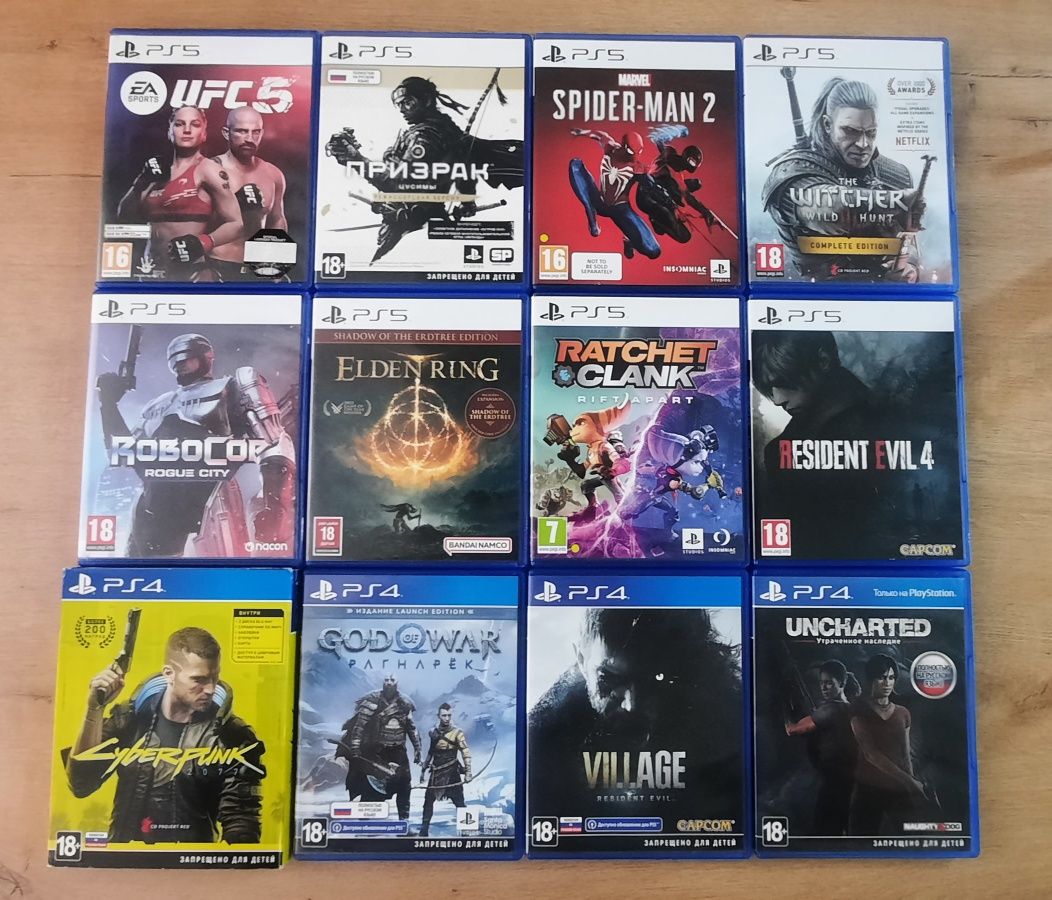 Диски с играми для PlayStation