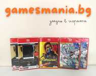 [ Switch 2] Cuberpunk/ Hitman/ Guardians of Azuma/чисто НОВИ