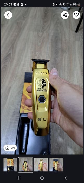 Srylecraft saber trimmer