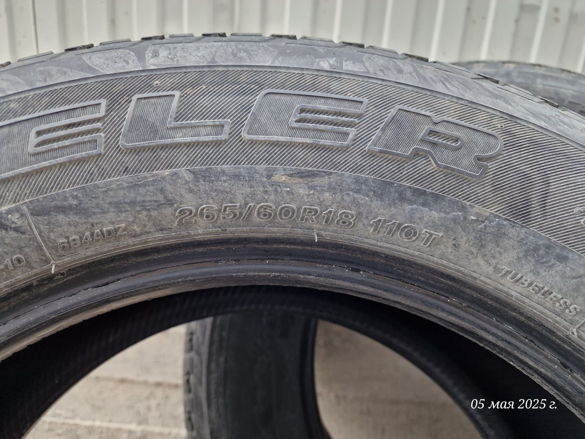 Bridgestone Б.у шины  265/65/ R18/110T