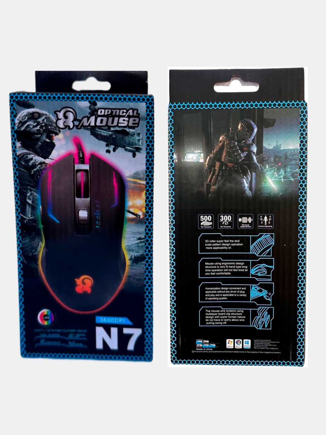 Проводная игровая мышь N7 с RGB подсветкой акция на UZUM!