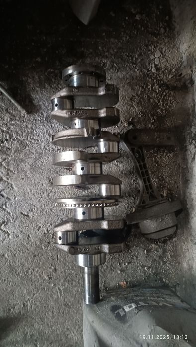 Колянов вал за Фронтера 2.2