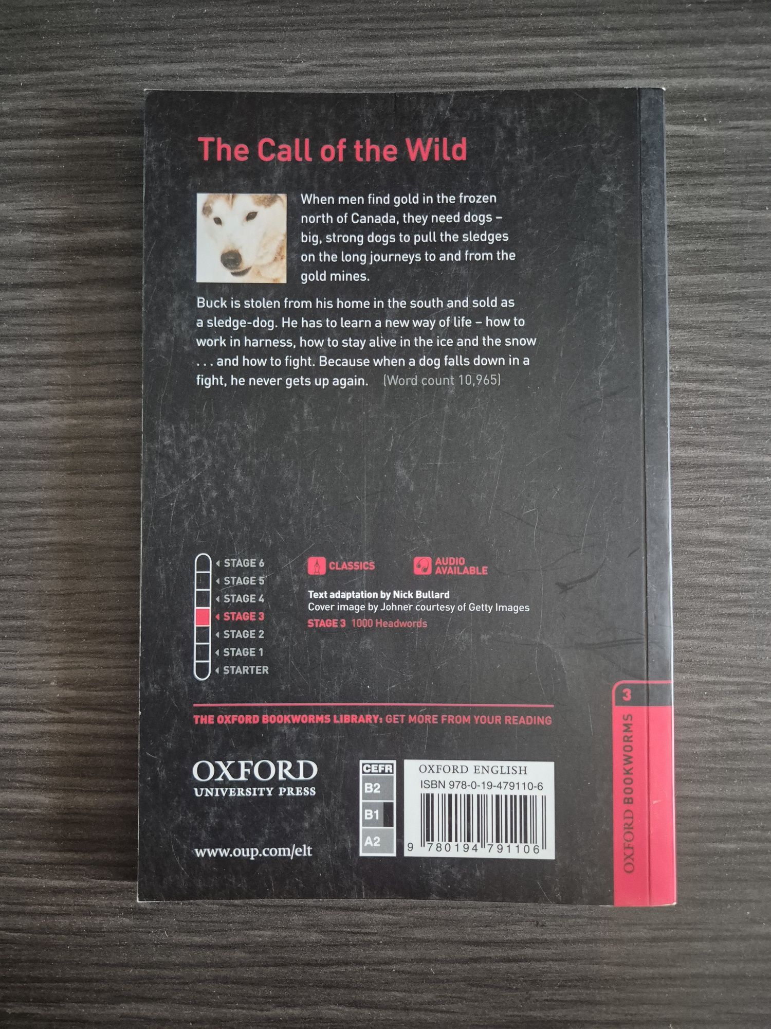 The Call of the Wild - книга на английски език