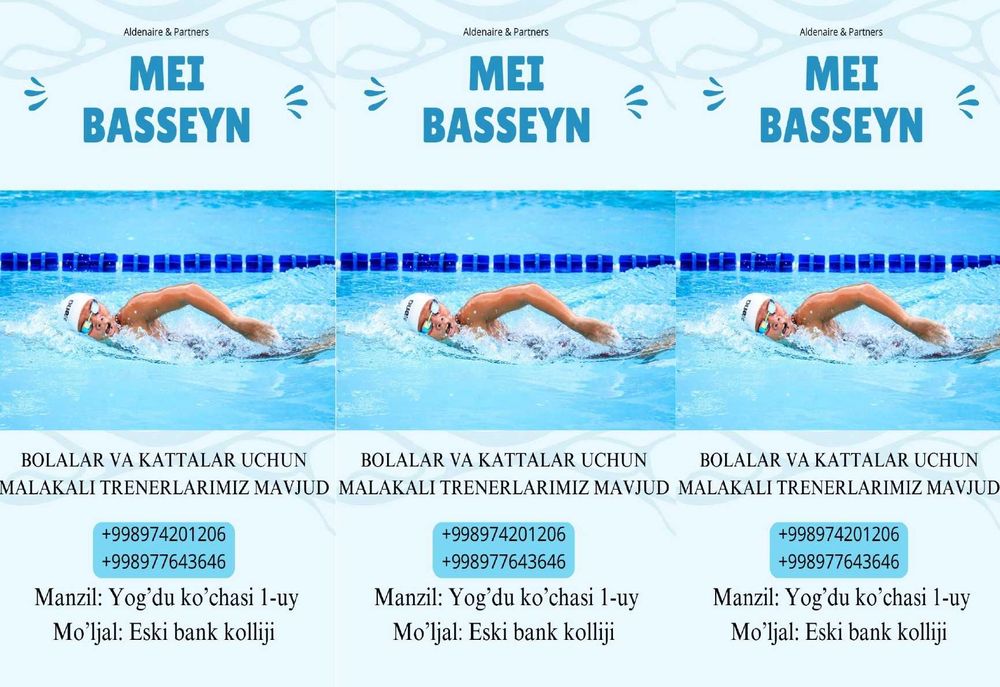 Sportivniy Basseyn 20x12