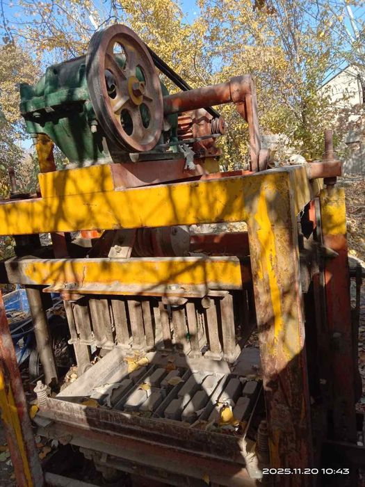 Shilaka bulok aparat