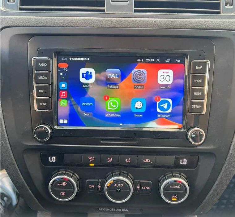 Navigatie Android Volkswagen, Skoda, Seat