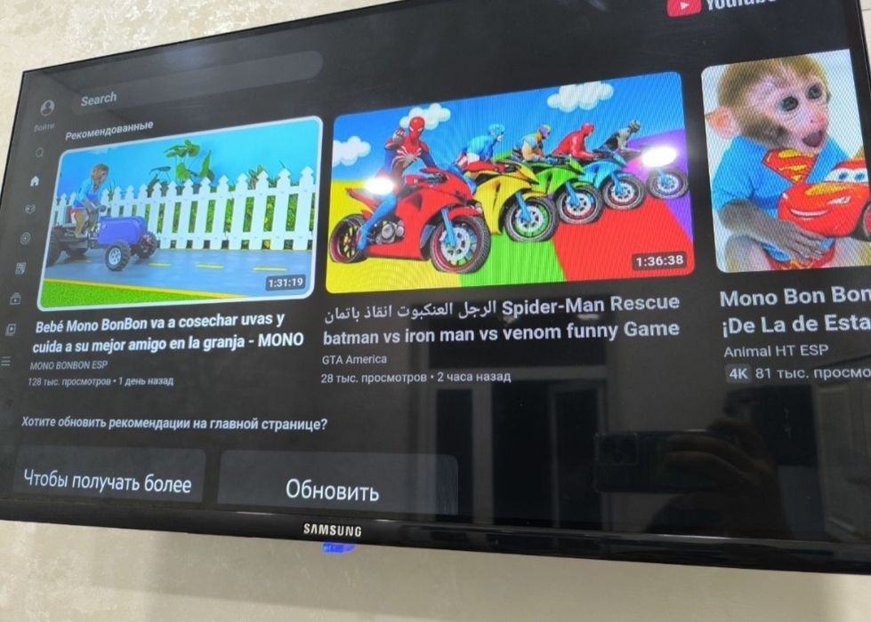 Samsung smart tv 32 ideal