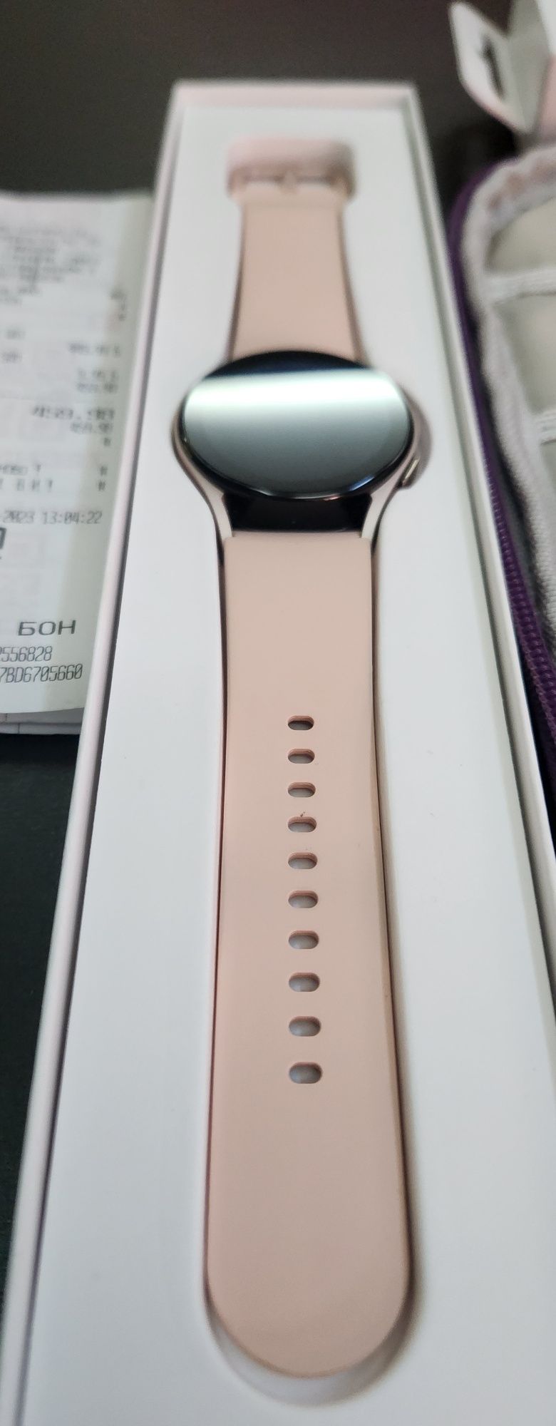 Samsung Galaxy Watch 5