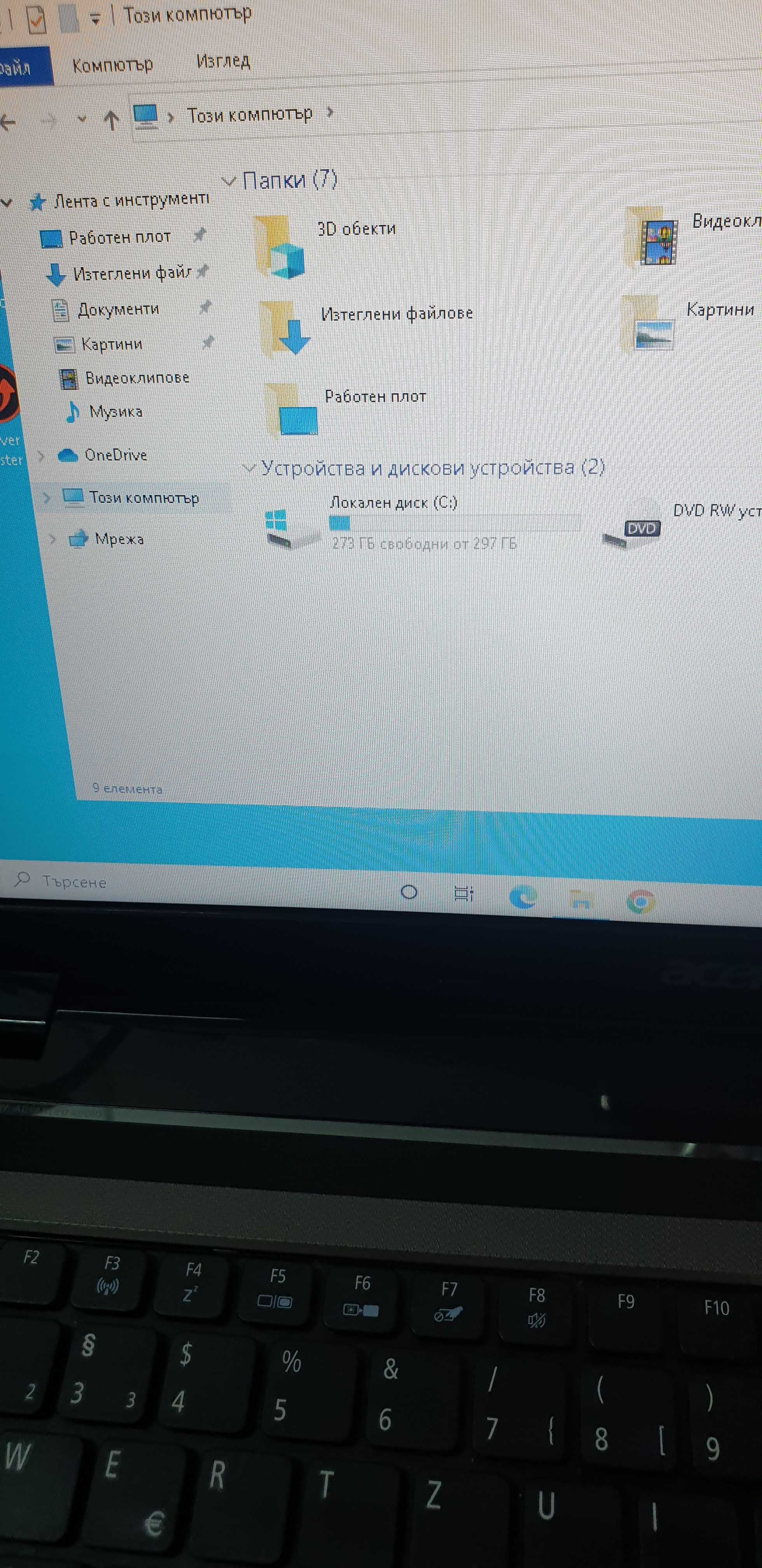 Лаптоп Acer  i5 15.6 инча