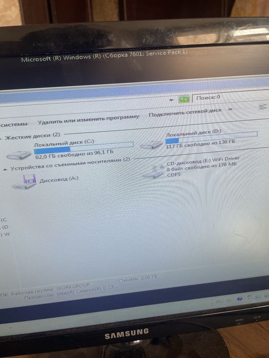 kampyuter sotiladi srochni