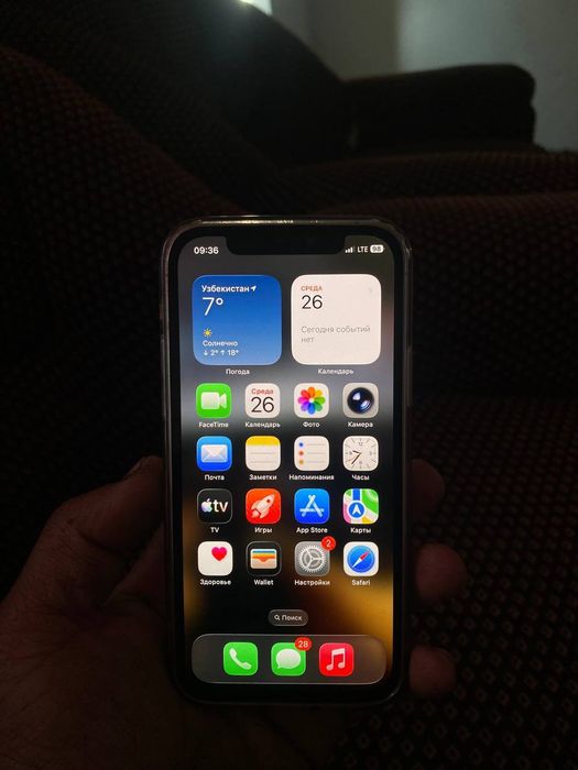 iPhone 12 Pro srochna sotishim kerak