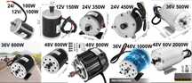 Motor bicicleta electrica DC 48V 800W, 48V/60V 2000W. Nou