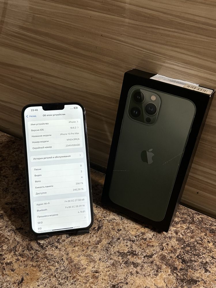 IPhone 13 pro max 256 gb