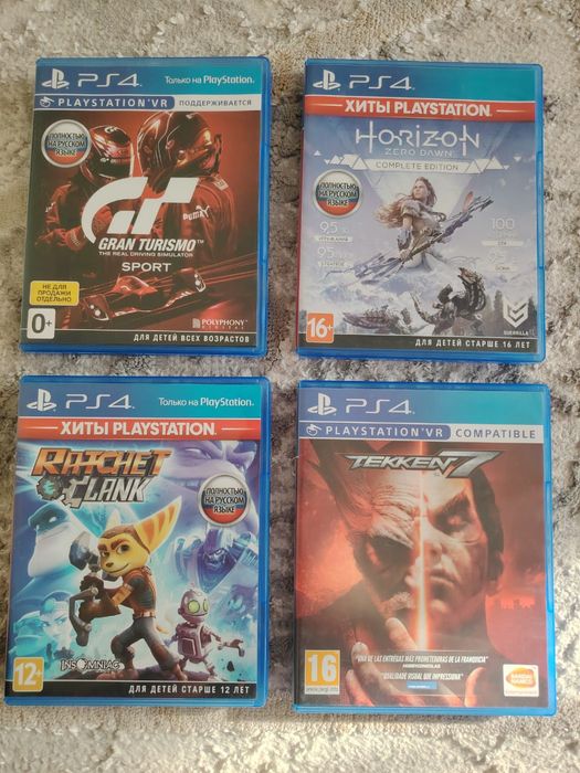 Диски на PS4 в идеальном состоянии