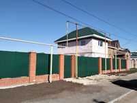 Продам дом с участком 11 соток