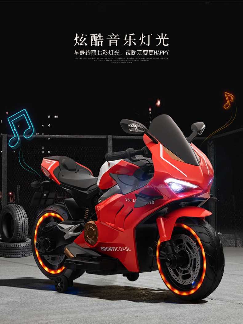 Детский электромотоцикл Ducati 24v / Новое запечатанный!