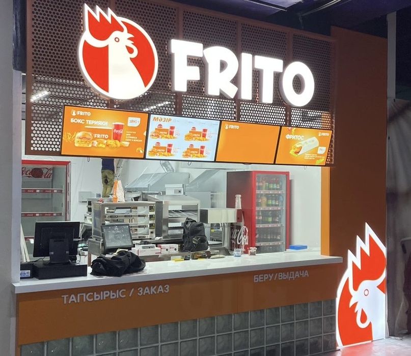 Наружная реклама,объемные буквы,световой короб,лайтбокс,баннер,стенды