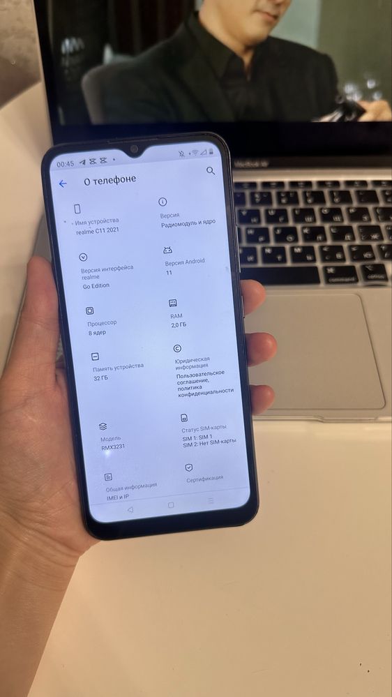 realmy c11 2021 телефон продается