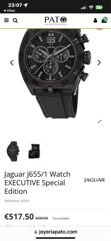 Лимитирана серия часовник Jaguar 655/1