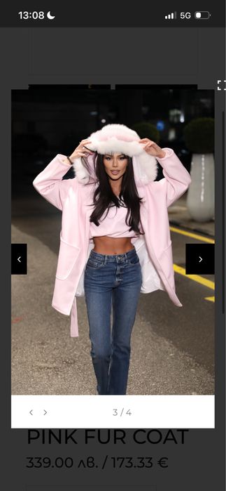 Палто Mon Cher розово , косъм от лисица