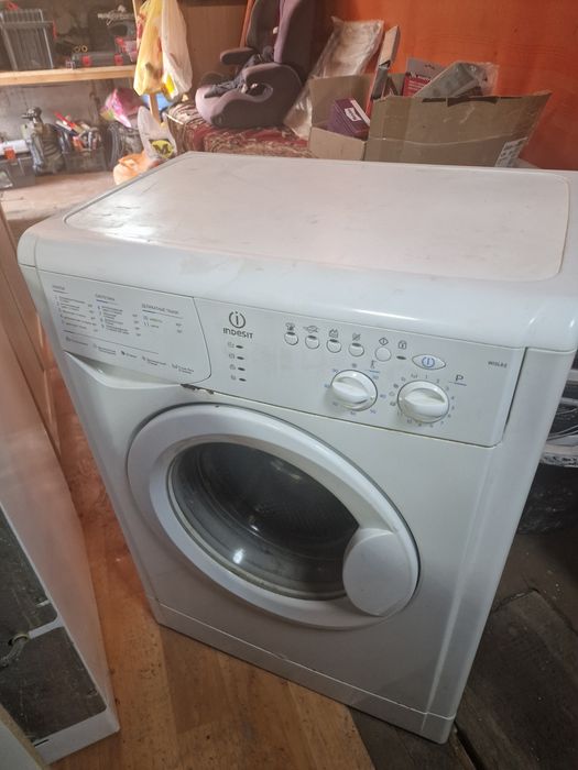 Стиральная машинка