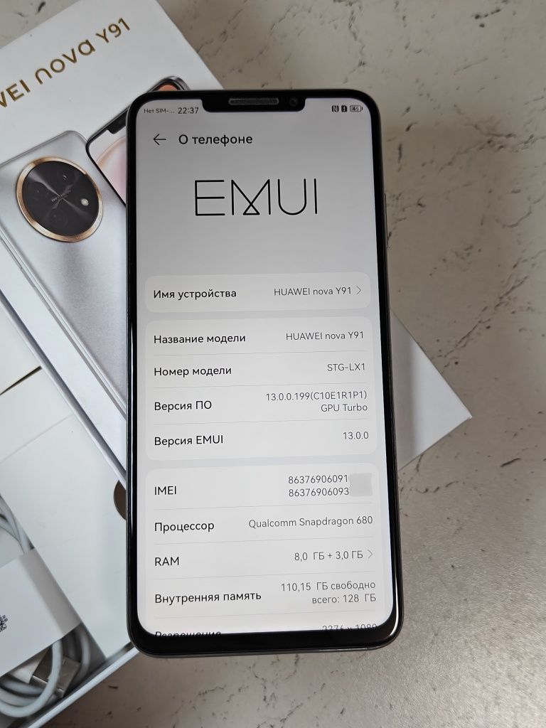 Huawei Y91 128Gb Ideal Sotlad