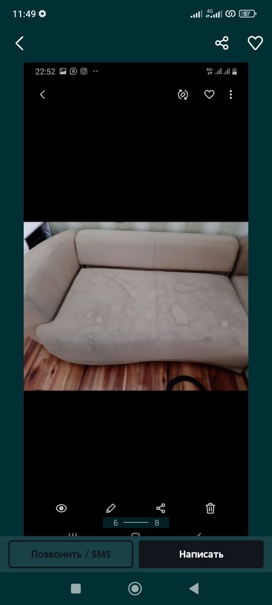 Химчистка мягкой мебели стульев матрас диванов