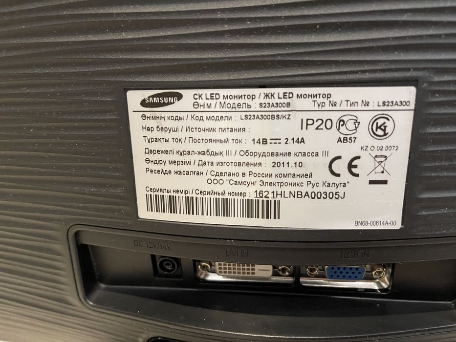 Монитор Samsung syncmaster Sa300