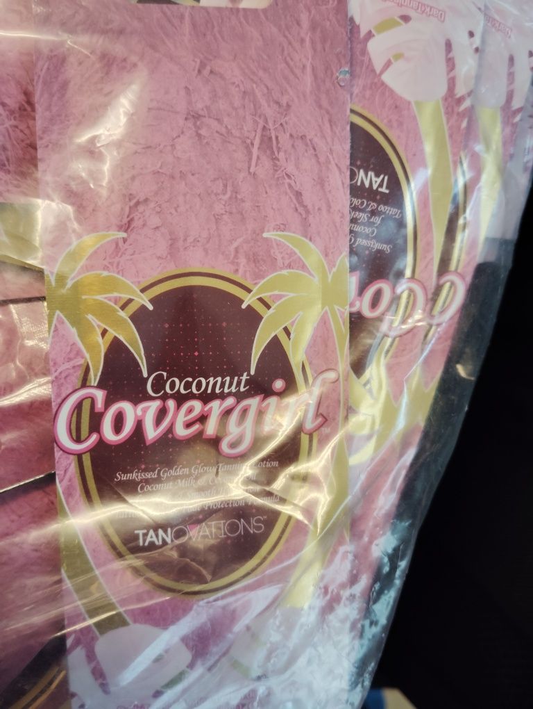 Козметика за солариум