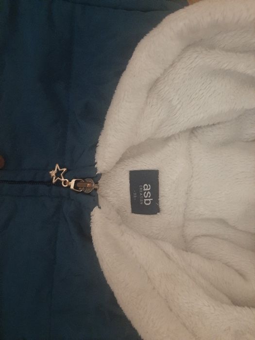 Комбинезон детский