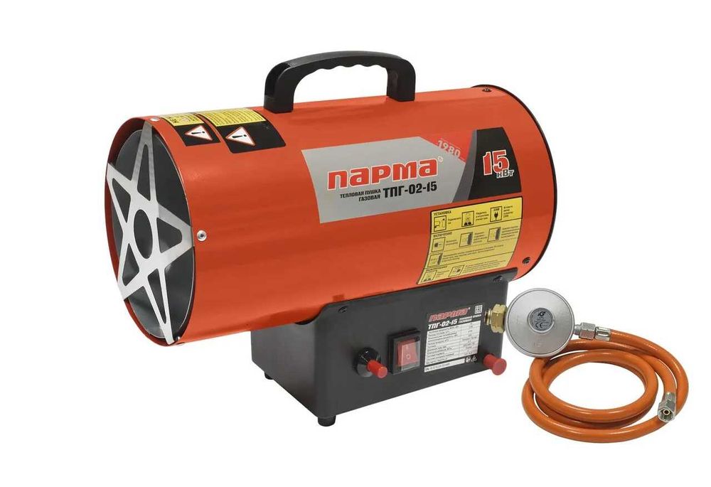 Аренда теплопушки, тепловой пушки газовой электрической и дизельной