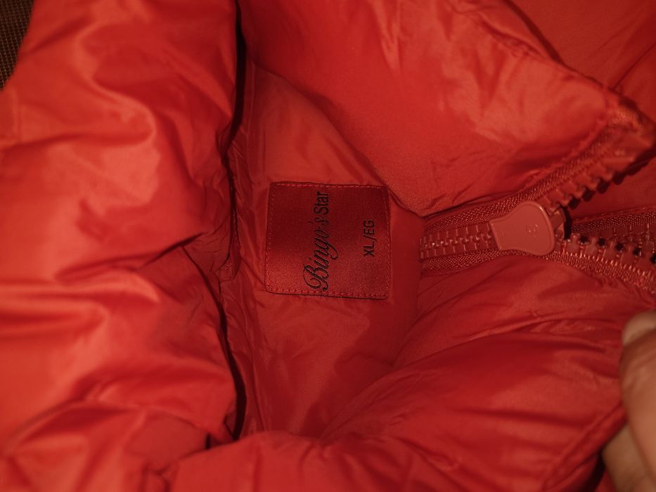 Нова червена грейка