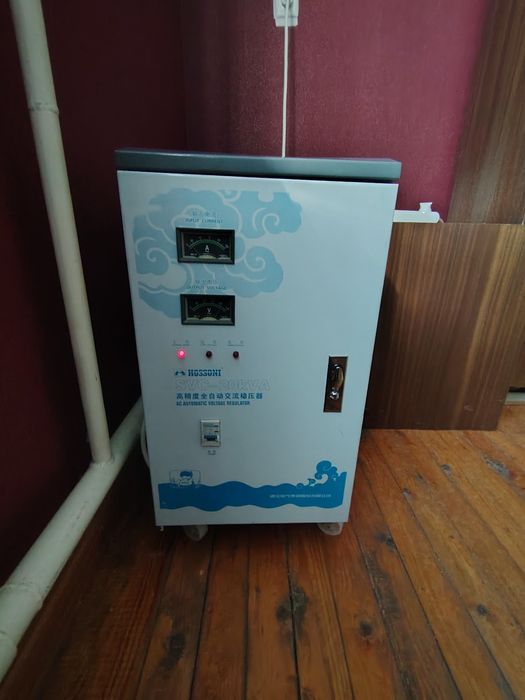 Стабилизатор 20ква