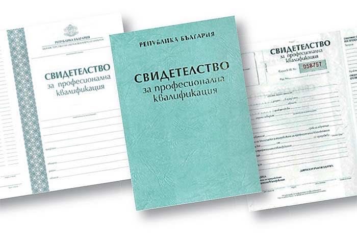 Микроблейдинг комплект Старт