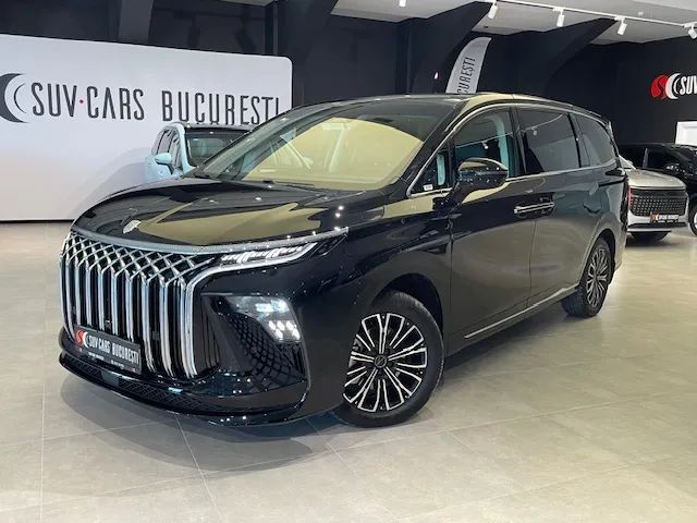 Forthing V9 Forthing 9 U-Tour Hybrid 245CP/ 6 ani garantie fara limita de km