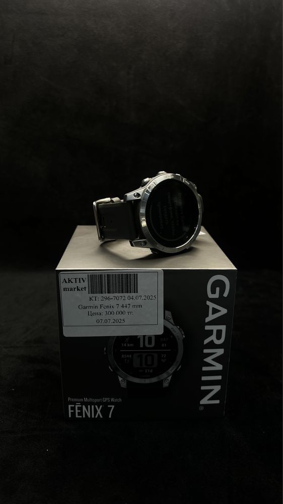 Garmin Fenix 7 447mm Aktiv market '0-0-12