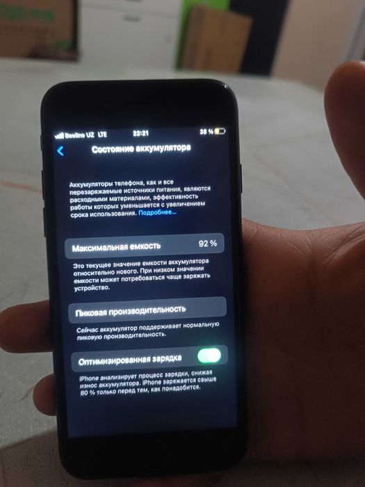 iphone 7 holati yahshi