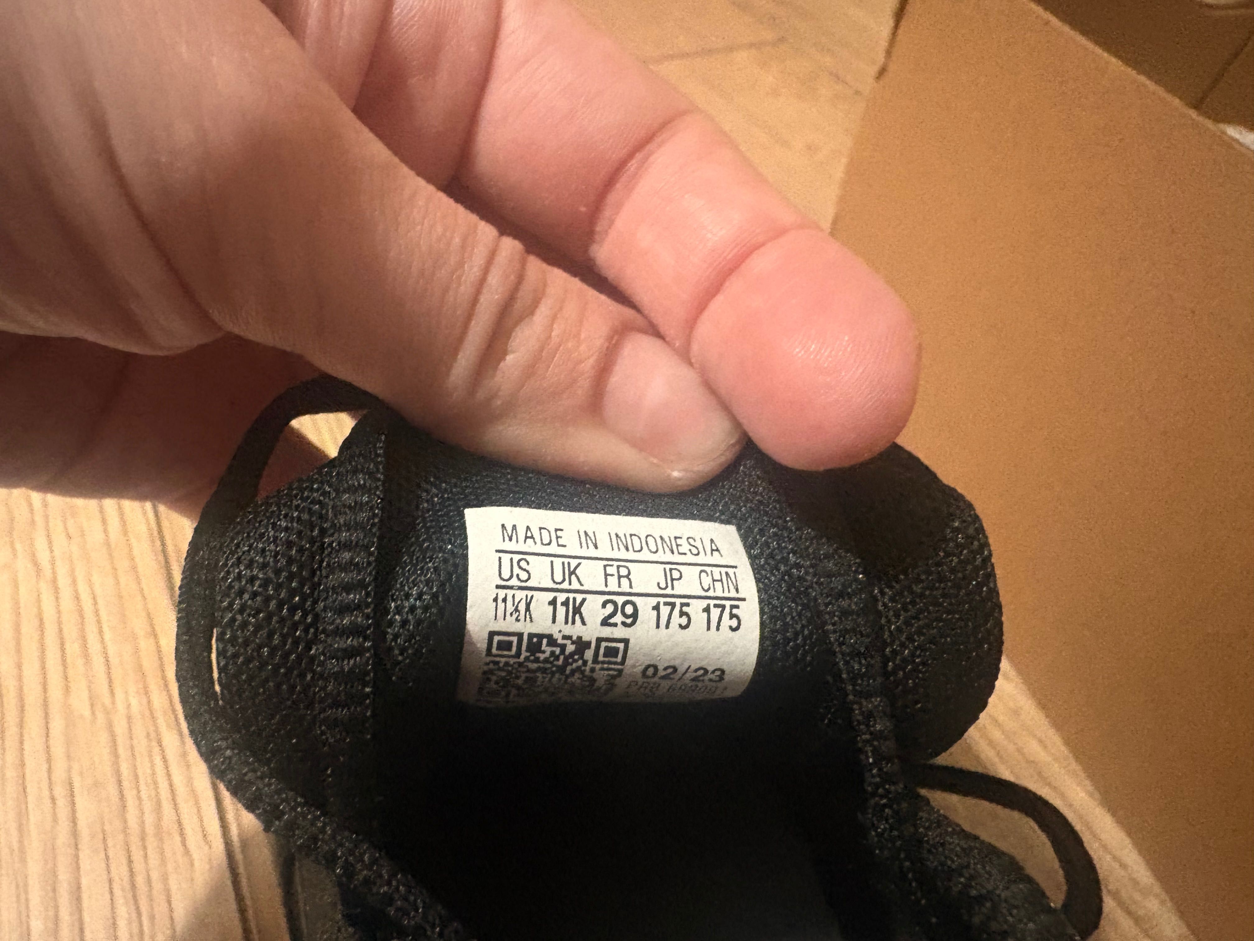 Нови маратонки TERREX adidas 29н.