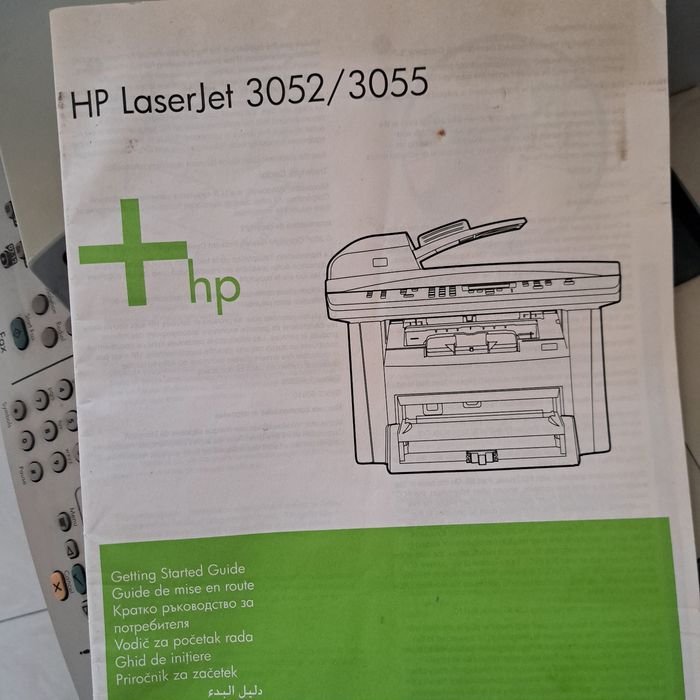 Hp laser jet 3055