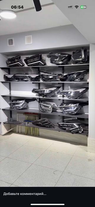 Привезли фары из Кореи для Hyundai , BYD , GM! Самые низкие цены!