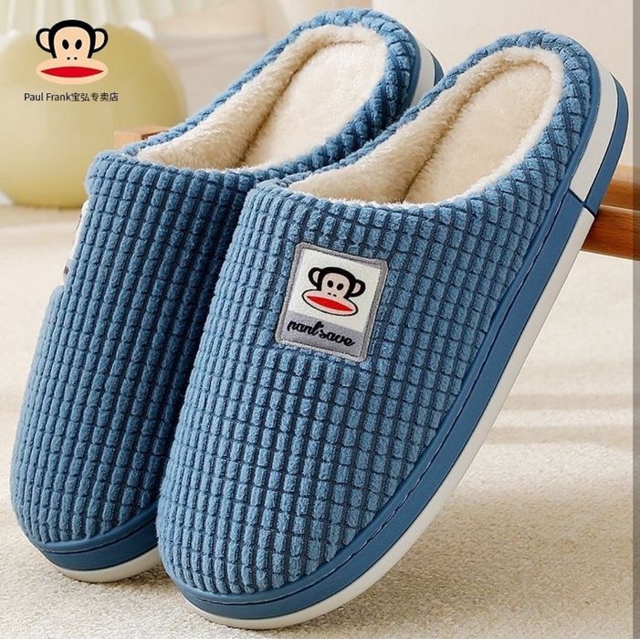 Тапочки домашние