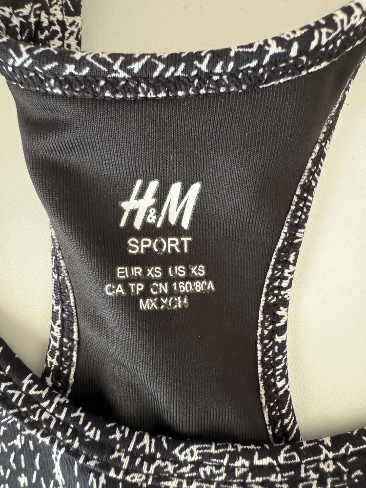Спортно бюстие H&M