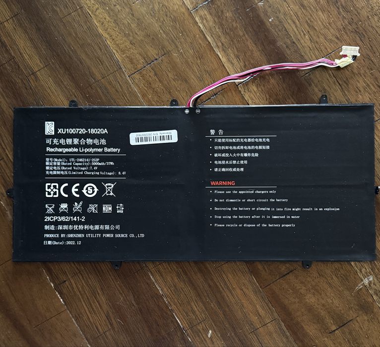 Baterie laptop Ordissimo XU100720-18020A