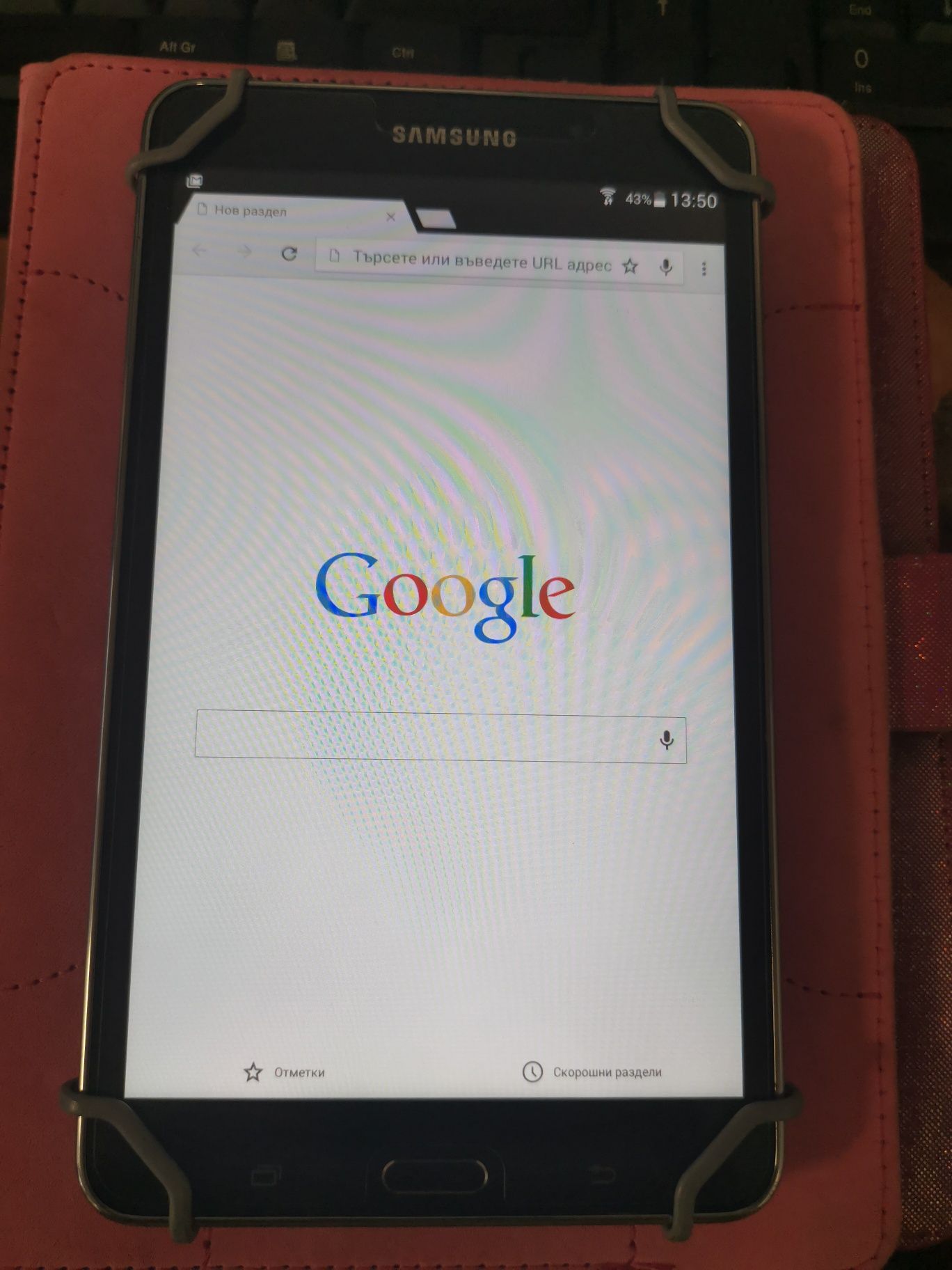 Samsung tab 4 7.0