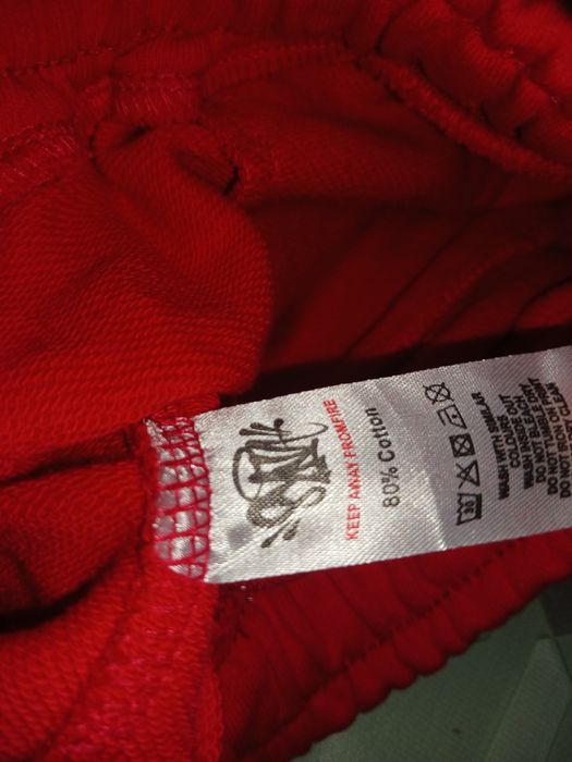 Продавам спортен комплект