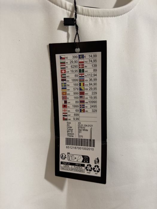 Официален топ с камъчета