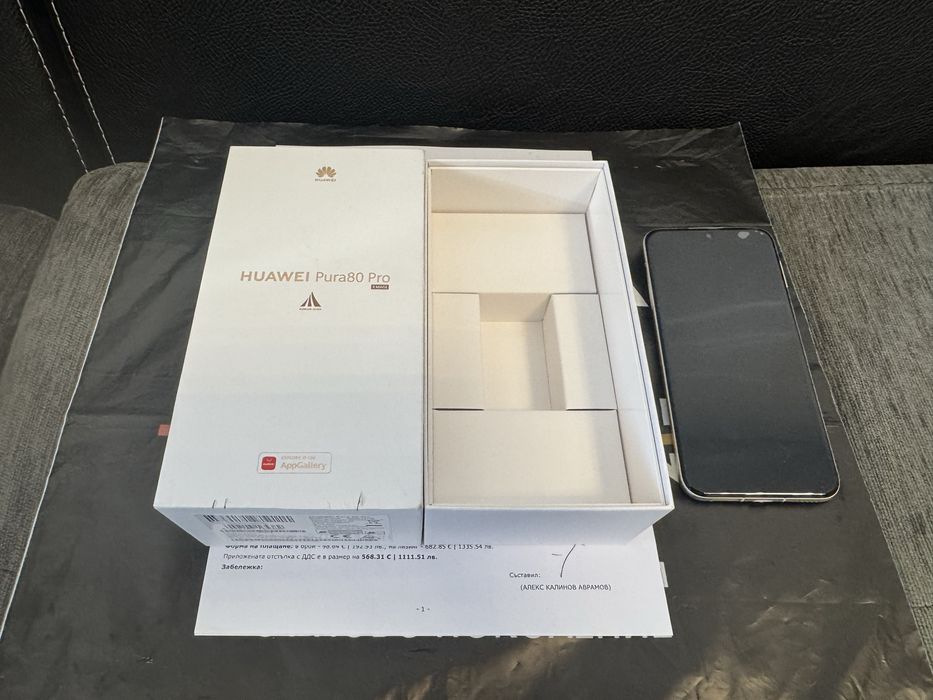 КАТО НОВ 512GB Huawei Pura 80 Pro Гаранция Vivacom до 2027 г. White