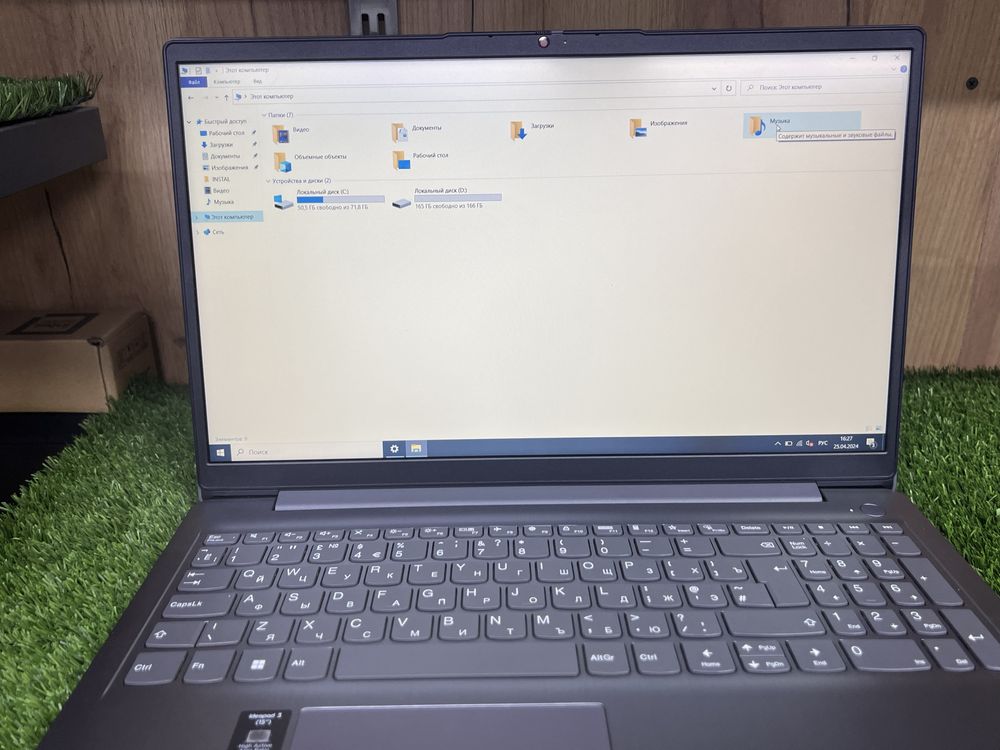 Noutbuk Lenovo ideapad 3