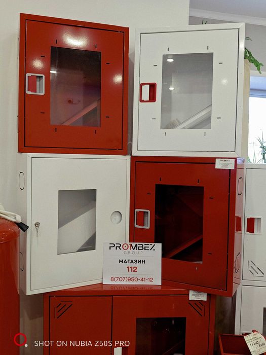 Пожарные шкафы, краны, щиты. ШПК, НОБ, НОК